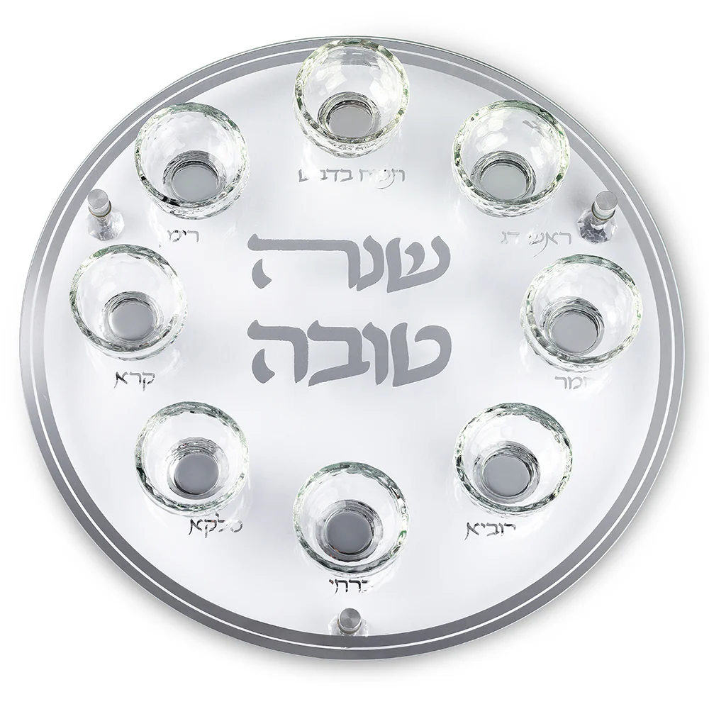 חגים