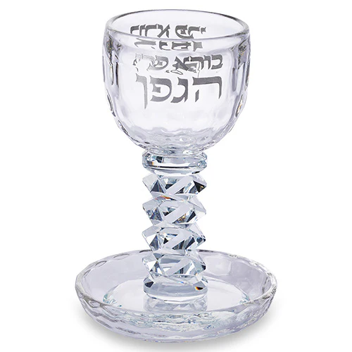 גביעי קידוש מקריסטל וקרמיקה